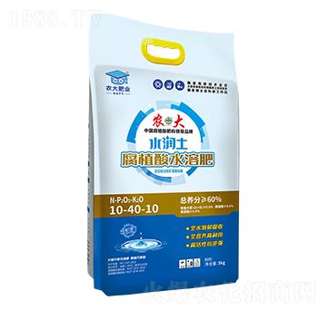 水潤(rùn)土腐植酸滴灌肥10-40-10-農(nóng)郵肥業(yè)