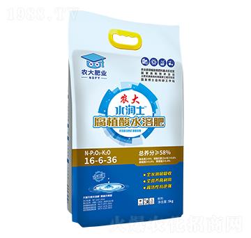 腐植酸滴灌肥16-6-36-農(nóng)郵肥業(yè)