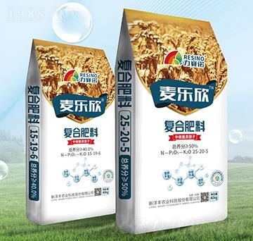 麥樂欣增效復合肥料-力賽諾-新洋豐