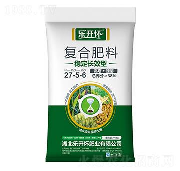 穩(wěn)定長效型復合肥料27-5-6-樂開懷-新洋豐