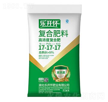 高濃度復合肥料17-17-17-樂開懷-新洋豐