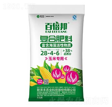 玉米專用復合肥料28-4-6-百倍邦-新洋豐