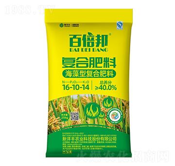 海藻型復合肥料16-10-14-百倍邦-新洋豐