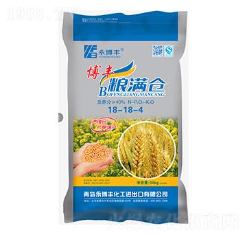 50kg博豐糧滿倉18-18-4-永博豐