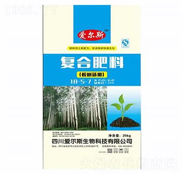 復(fù)合肥料（桉樹(shù)用）-愛(ài)爾斯生物