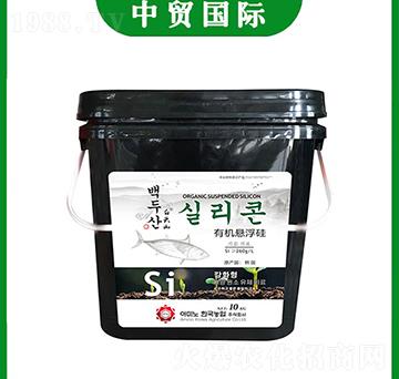 有機(jī)懸浮硅