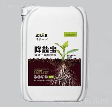 �}�A�����ޏ�(f��)Һ-���}��-���r(n��ng)���