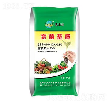 育苗基質(zhì)-惠禾壯生物