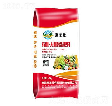 有機(jī)-無機(jī)復(fù)混肥料12-6-7-惠禾壯生物