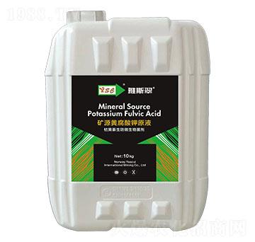 ���Sή������(zhu��n)�õVԴ�S�����ԭҺ-��˹��