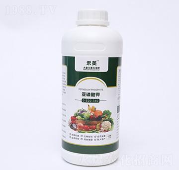 亞磷酸鉀0-520-340-禾美生物