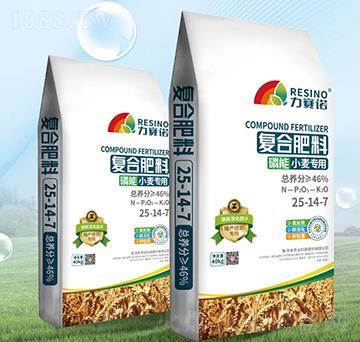 小麥專用增效復(fù)合肥-力賽諾
