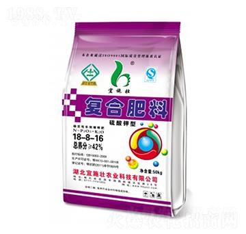 42%硫酸鉀復(fù)合肥18-8-16-宜施壯