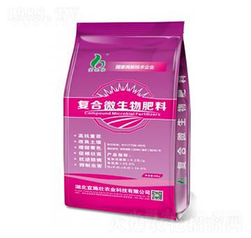 復(fù)合微生物肥料-宜施壯