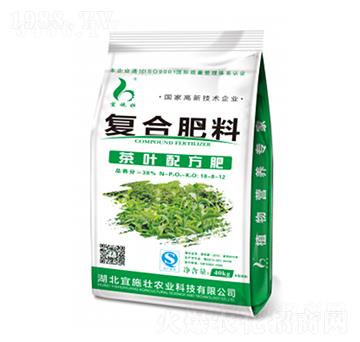 茶葉配方復(fù)合肥18-8-12-宜施壯
