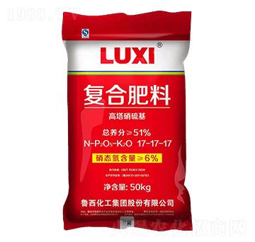 高塔硝硫基復(fù)合肥料17-17-17-魯西化工