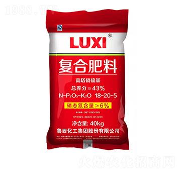 高塔硝硫基復(fù)合肥料18-20-5-魯西化工