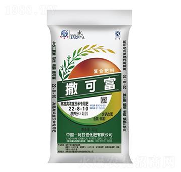高氮高濃度玉米專用肥22-8-10-撒可富-阿拉伯化肥