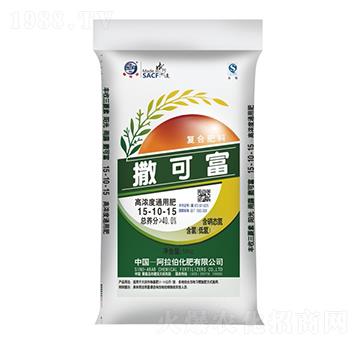 高濃度通用肥15-10-15-撒可富-阿拉伯化肥