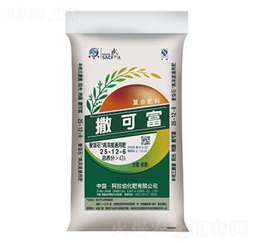 高濃度通用肥25-12-6-麥飯石-撒可富-阿拉伯化肥