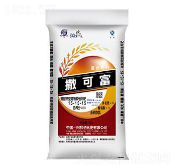 40kg硫酸鉀型腐植酸通用肥15-15-15-撒可富-阿拉伯化肥