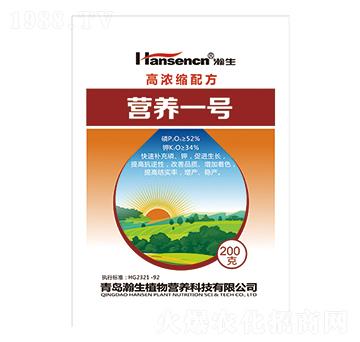 高濃縮配方肥0-52-34+TE-營(yíng)養(yǎng)一號(hào)-瀚生