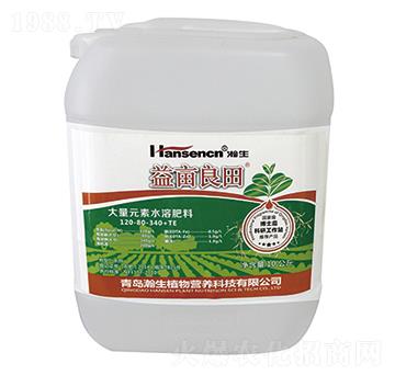 大量元素水溶肥料120-80-340+TE-益畝良田-瀚生