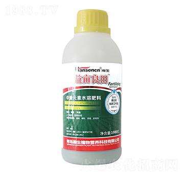 中量元素水溶肥料-益畝良田-瀚生