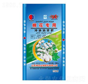棉花專用沖施滴灌肥-神圣生物