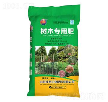 樹(shù)木專用肥16-4-5-神圣生物