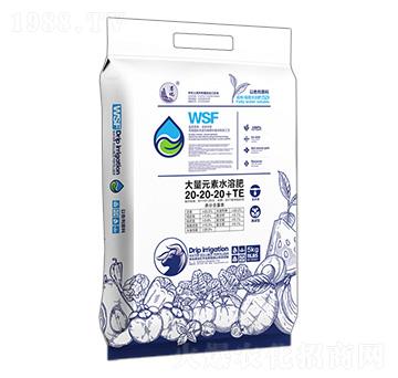 5kg大量元素水溶肥20-20-20+TE-遠洋眾德
