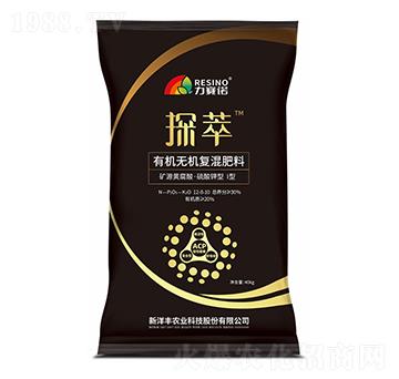 探萃有機(jī)無機(jī)復(fù)混肥料12-8-10-力賽諾-樂開懷