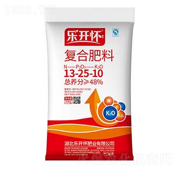 氯基復(fù)合肥料13-25-10-樂開懷