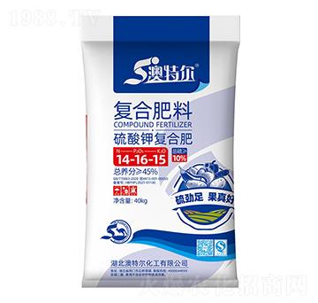 硫酸鉀復(fù)合肥料14-16-15-澳特爾-樂開懷