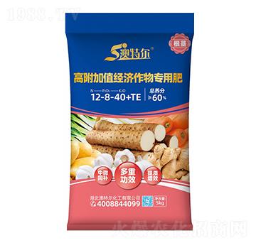 高附加值經(jīng)濟(jì)作物專用肥12-8-40+TE-澳特爾-樂開懷