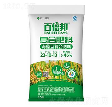海藻型復(fù)合肥料23-10-13-百倍邦-樂開懷