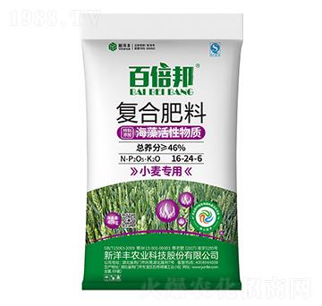 小麥專用海藻活性復(fù)合肥料16-24-6-百倍邦-樂開懷