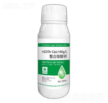 螯合糖醇鋅-蘇研印象