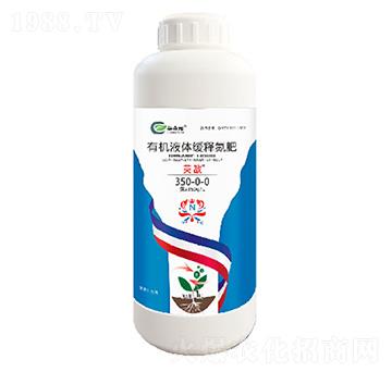 1kg有機(jī)液體緩釋氮肥-英敵·350-0-0-萃森元