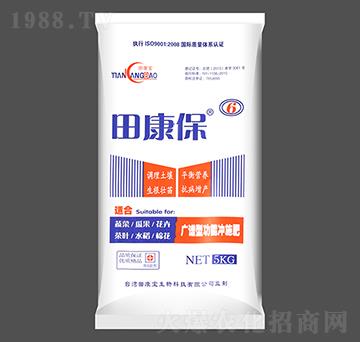 廣譜型多效功能沖施肥-田康保6號-田康寶