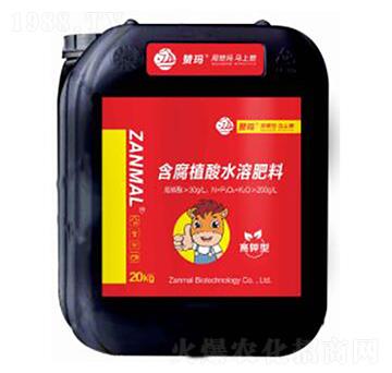 沖施肥-高鉀型20kg-贊瑪