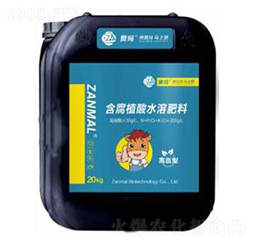 沖施肥-高氮型20kg-贊瑪