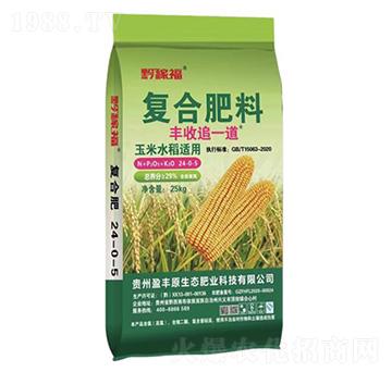黔稼福玉米水稻肥24-0-5-壯方元