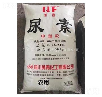 美青尿素-壯方元