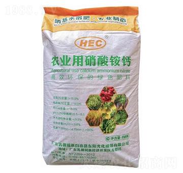 硝酸銨鈣25kg-壯方元