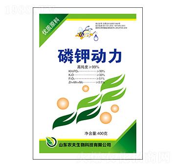 磷鉀動(dòng)力-農(nóng)夫生物