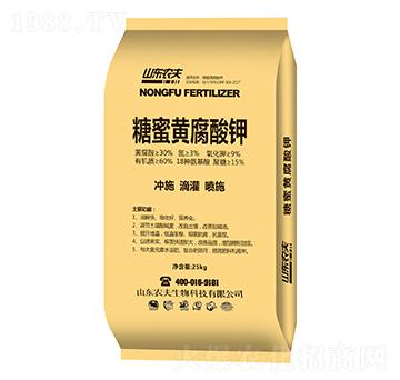 糖蜜黃腐酸鉀-農(nóng)夫生物