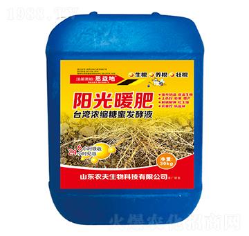 �(y��ng)��ů��-�����-�r(n��ng)������