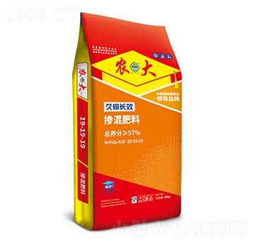 久銨長效穩(wěn)定型復(fù)合肥料19-19-19-農(nóng)大肥業(yè)