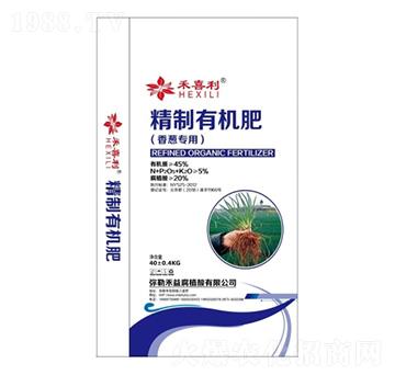 香蔥專(zhuān)用精制有機(jī)肥-禾益腐植酸